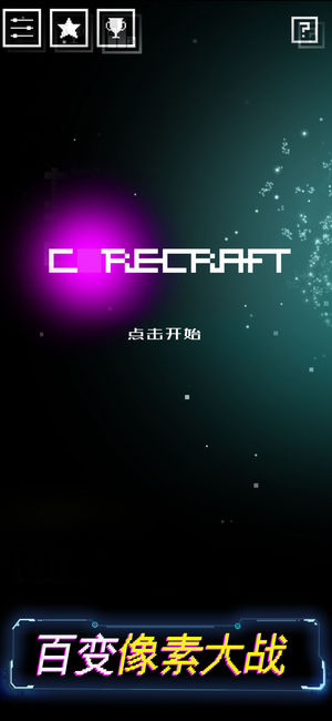 Corecraftv3.4
