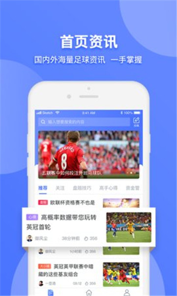 大神社区app二维码v1.0安卓版