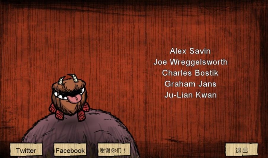 Dont Starve(饥荒巨人国内置菜单版) 1.18安卓版