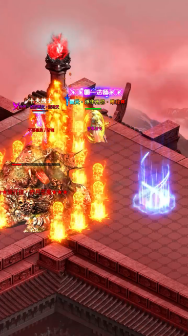 逐日传奇挂机高爆版 2.1.0安卓版