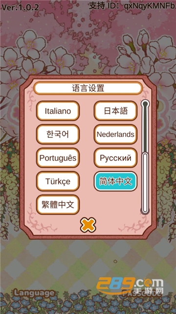 Dingtalk_20220524180509.jpg