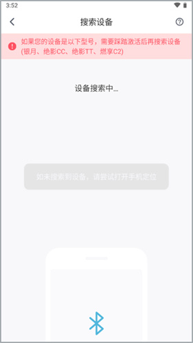 merit超燃脂
