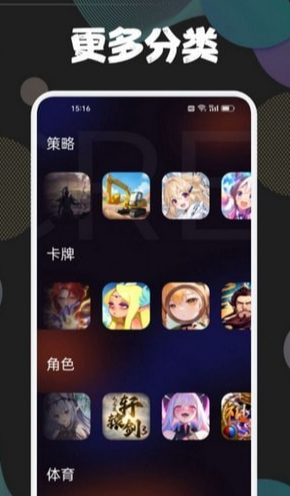 43778壁纸乐园