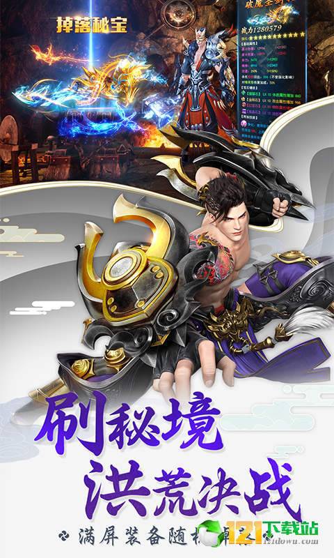 星云纪定制版APP