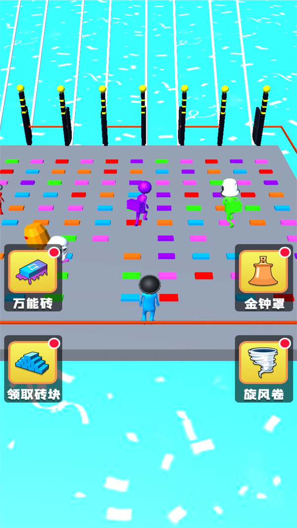 搭个桥就跑游戏 1.0.4安卓版