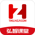 弘智课堂app最新版免费下载2.2.3安卓版