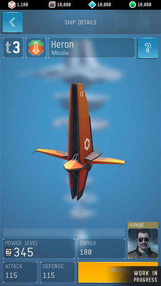 Project Aurora