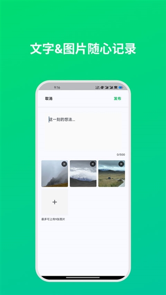 dreamlove官方最新版