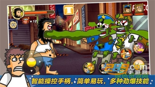 无敌流浪汉（Hobo Street Fighting）手机版破解版下载v1.0.3安卓版