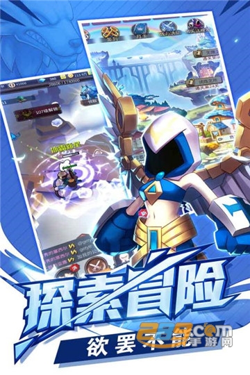 冒险与挂机攻略v1.0.0安卓版