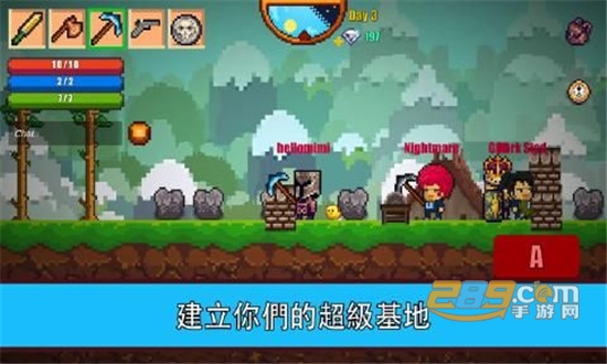 像素生存游戏2最新版下载免费破解版v1.995最新版