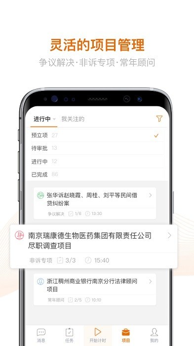 Lucid Browser Alpha