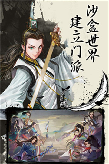 春山夜刀bt版v1.0.0安卓版
