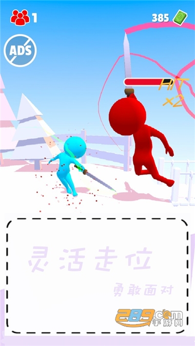 亡命之途手游下载手机版v1.1.0安卓版