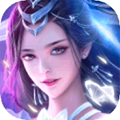 镜花仙缘手游v1.0.0安卓版