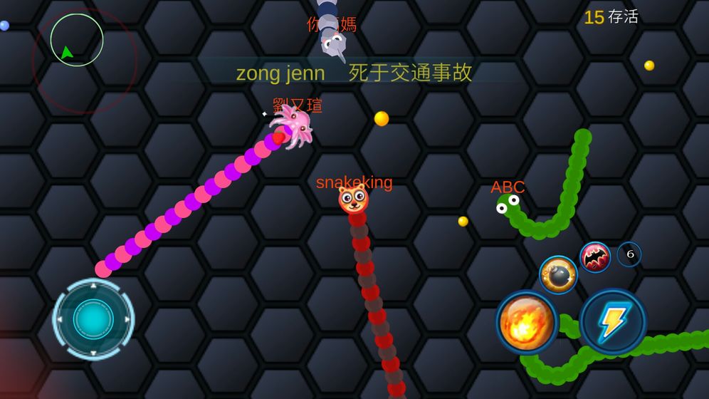 贪吃蛇吃鸡战场最新版
