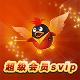 qq业务查询软件手机版1.1.3破解版
