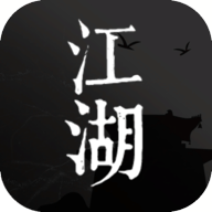 我来自江湖破解版内置菜单v0.3安卓版