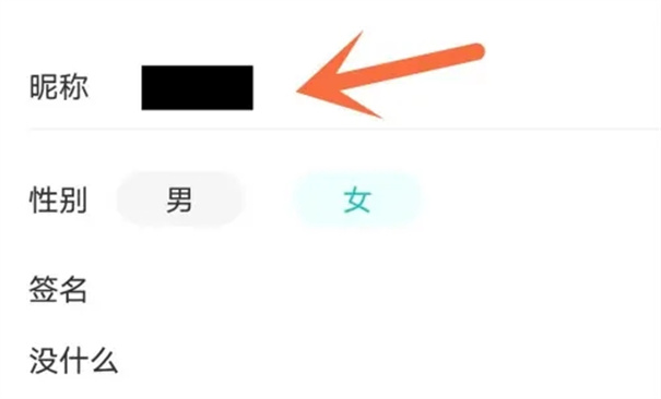 长佩文学网