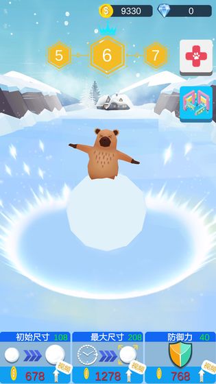 雪崩镇雪球冲冲冲最新版