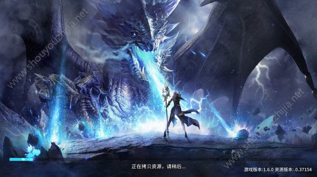 不朽契约手游app