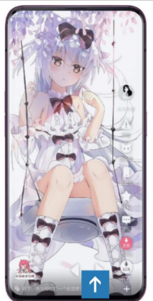 好多动漫图片破解收费版本v5.0.8无需付费版