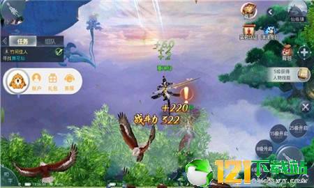秦良之玉APP