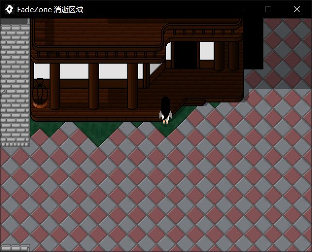 FadeZone消逝之地最新版