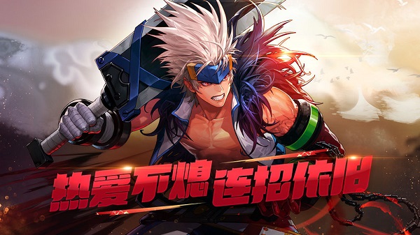 DNF单机版下载