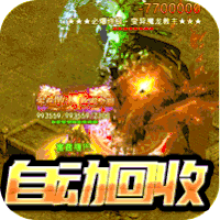 枭雄战途烟雨启示录下载官方版v1.0.0安卓版