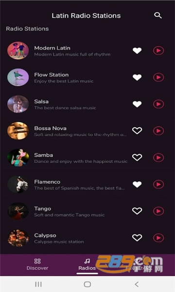 latin radio app下载中文官方最新版v1.5最新版