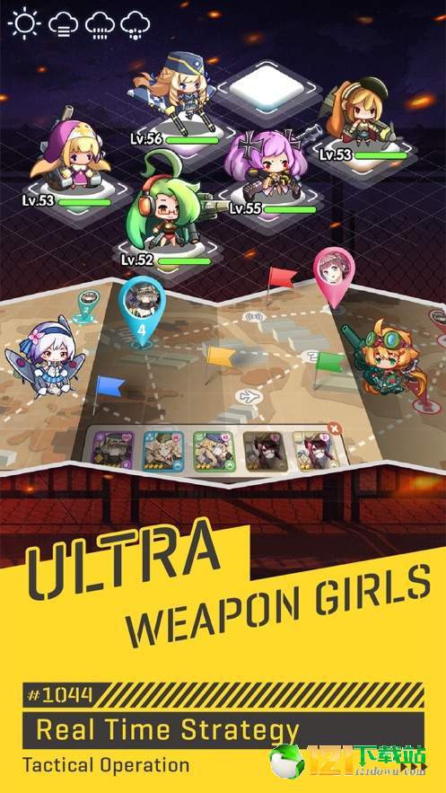 Ultra Weapon GirlsAPP