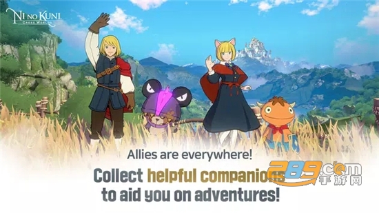 二之国交错世界(Ni no Kuni Cross Worlds)国际版下载最新版v2.11.10官方版