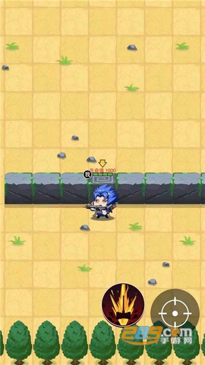 狼人吃鸡游戏最新破解版免广告获得奖励v1.0.3最新版