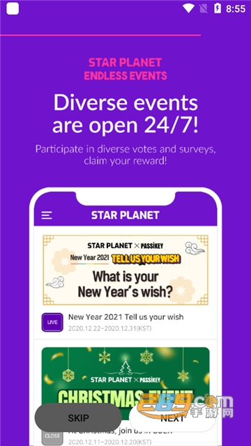 STAR PLANET安卓版下载2025最新版v3.5.9官方安卓版