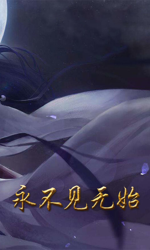 神兵风云app