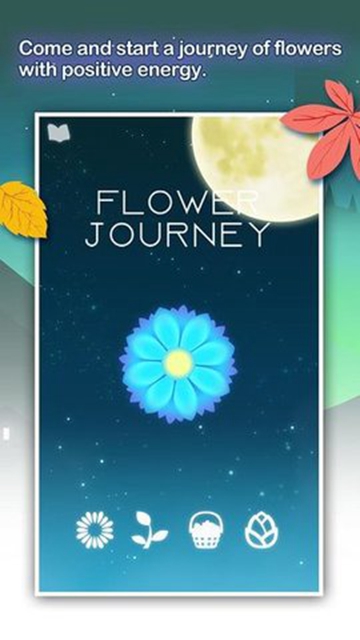 花之旅手游