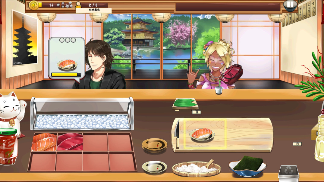 寿司餐厅游戏(Sushi Diner) 1.0.13最新版