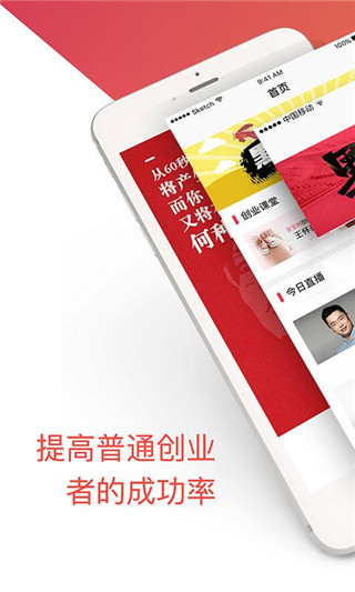 黑马学吧
