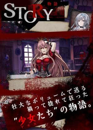 Alice ReCode最新版