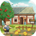 掌柜田园物语破解版下载v4.2.6最新版