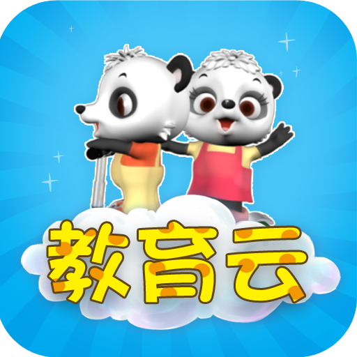 智慧教育平台官方版 8.0.5安卓版