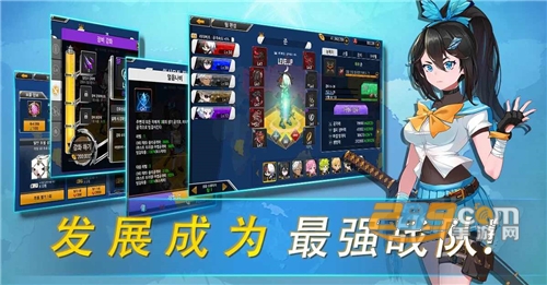 70亿僵尸内置菜单版