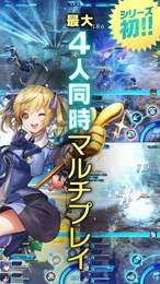 星之海洋记忆