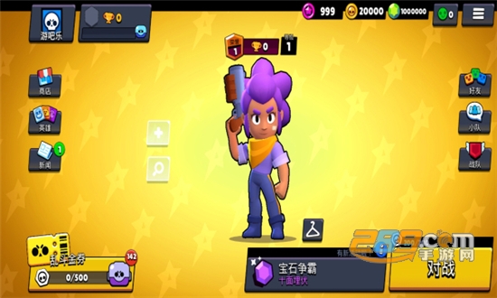 2022Null’s Brawl最新破解版v42.356 最新版