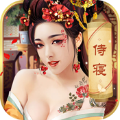 清宫传：臣妾不要最新版