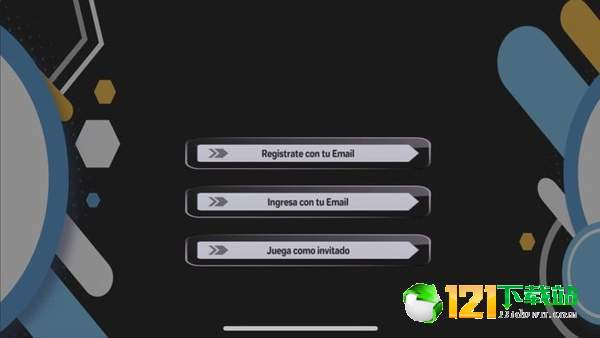 Disonante E4JAPP
