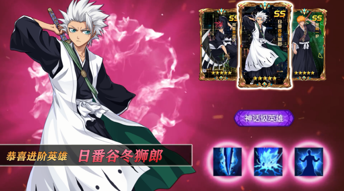 刀剑领域手游 1.0.0安卓版