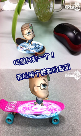 史上最2相机