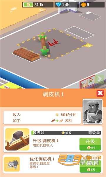木材公司游戏下载金币不减2022免广告破解版v1.4.6 安卓版